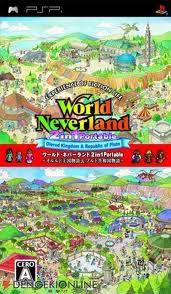 Descargar World Neverland [JAP] por Torrent